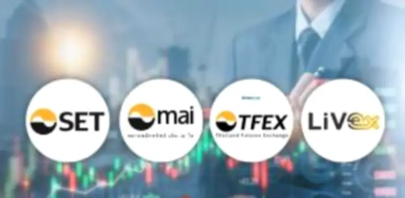 ตลาดหุ้นไทยปิดลบ 7.42 จุด หลังแรงกดดันจากหุ้นกลุ่มธนาคารและพลังงาน