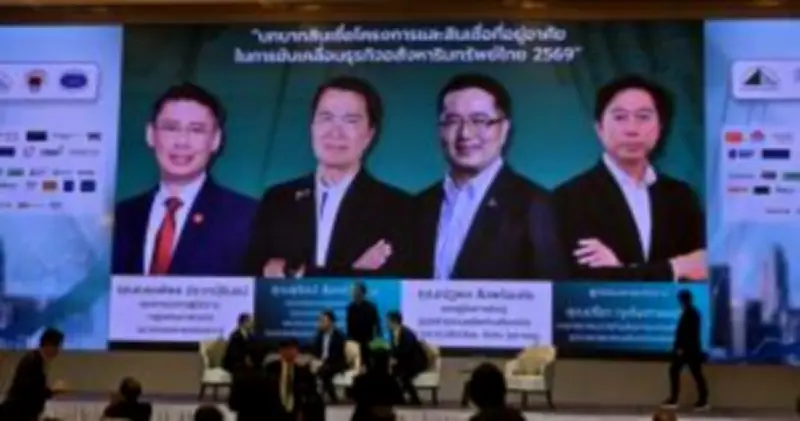 ตลาดหุ้นไทยปิดปรับลด 7.85 จุด หลังแรงขายครอบงำ กลุ่มพลังงาน-ธนาคารรับแรงกดดัน