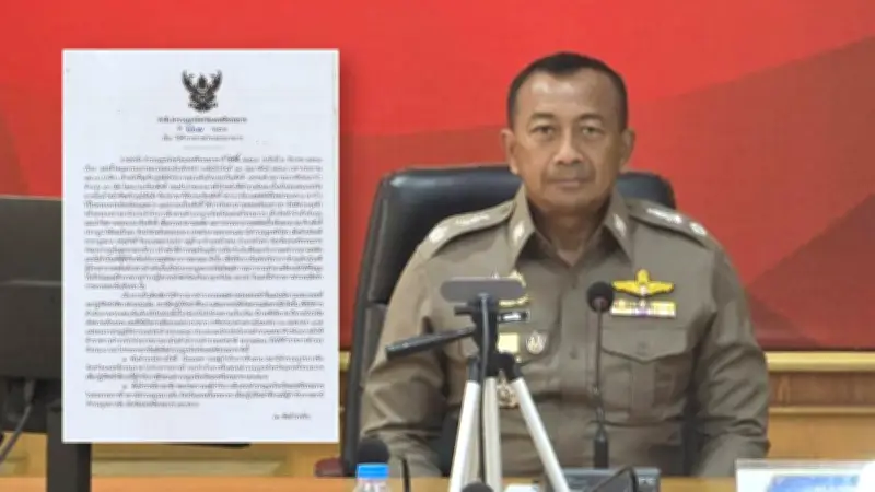 ผบช.ภ.8 สั่งเด้ง 2 รอง ผกก.สืบสวน ปมจับยาบ้า 90 เม็ด สายแฉรีดเงินแลกลดยา