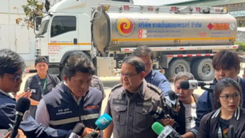 ดีเอสไอ-กรมธุรกิจพลังงาน ตรวจสต๊อกน้ำมัน 8 จุดใน 4 จังหวัด พร้อมข่าวอาชญากรรมและการเมืองร้อน