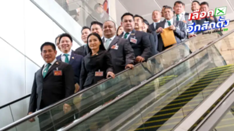 สรุปยอด สส. รายงานตัว 9 วัน จำนวน 373 คน พรรคภูมิใจไทยนำโด่ง 189 ที่นั่ง