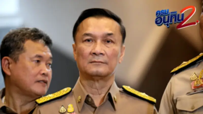 เปิดประวัติ “ทรงศักดิ์ ทองศรี” สส.9สมัย รมช.มหาดไทย 5 รัฐบาล กลุ่มเพื่อนเนวิน