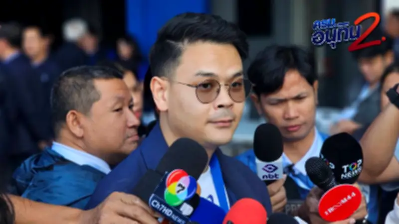 “ไชยชนก” ขู่จัดการเด็ดขาดผู้ก่อมุ้งในภูมิใจไทย ยันตั้งรัฐบาลอนุทินคืบหน้า 99.99%