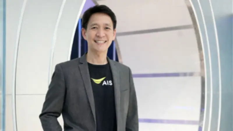 ซีอีโอเอไอเอสเผย AI ดันยอดใช้มือถือโต 15% ธุรกิจโทรคมนาคมกลับมาแข็งแรงอีกครั้ง