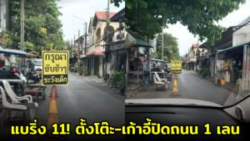 สหรัฐฯ เตรียมปรับปรุงกฎหมายควบคุมการส่งออกชิป AI และอุปกรณ์เซมิคอนดักเตอร์ขั้นสูง