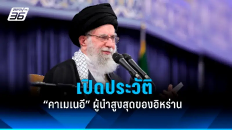 รัฐบาลเตรียมปรับโครงสร้างภาษีใหม่ หวังกระตุ้นเศรษฐกิจและลดความเหลื่อมล้ำ