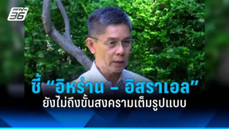 สหรัฐฯ ประกาศมาตรการคว่ำบาตรใหม่ต่อรัสเซีย หลังเหตุการณ์นาวาลนีเสียชีวิต