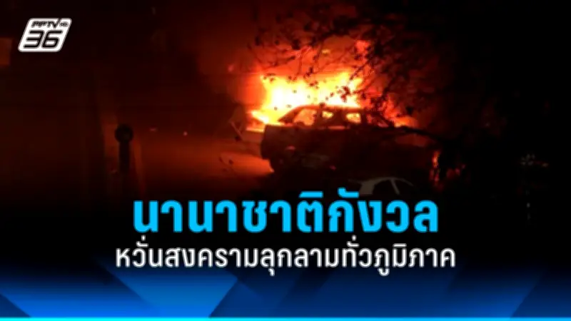 รัฐบาลไทยเดินหน้าขยายความร่วมมือด้านการค้ากับจีน พร้อมผลักดันการลงทุนในโครงสร้างพื้นฐาน
