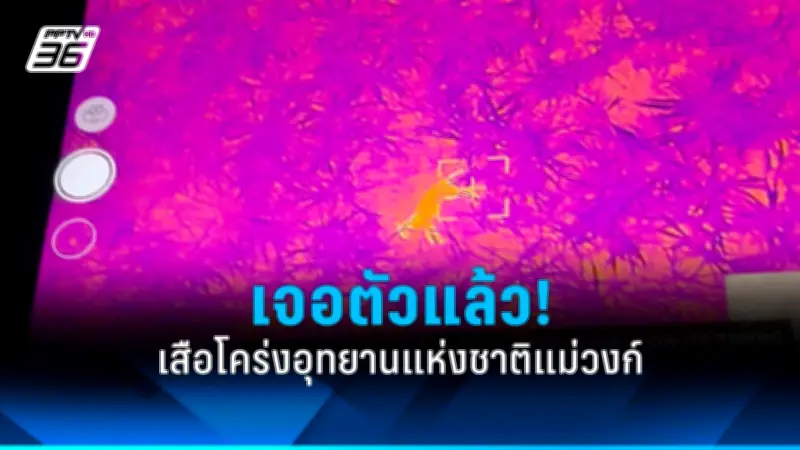 สหรัฐฯ ประกาศมาตรการคว่ำบาตรใหม่ต่อรัสเซีย หลังเหตุการณ์นาวาลนีเสียชีวิต