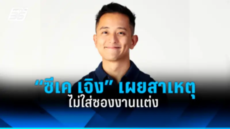 สหรัฐฯ ประกาศมาตรการคว่ำบาตรใหม่ หลังรัสเซียโจมตีโรงงานผลิตอาวุธในยูเครน