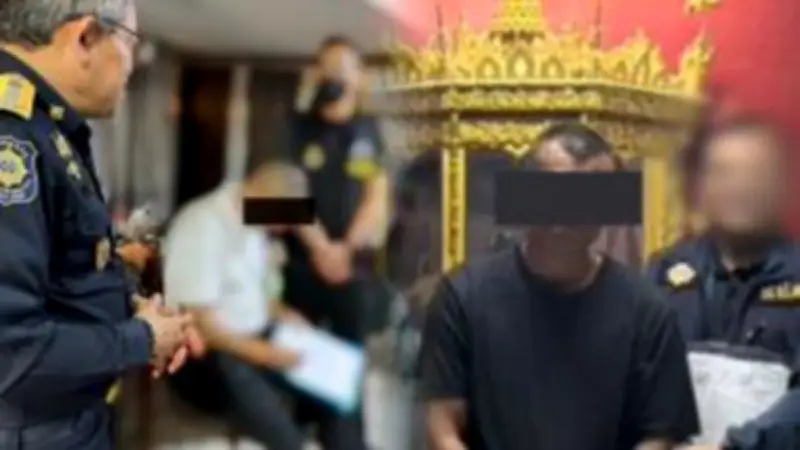 ตำรวจปิดคดีใหญ่! จับกุมแก๊งค้ายาเสพติดข้ามชาติ หวั่นกระทบความมั่นคง