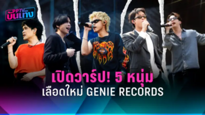 สหรัฐฯ ประกาศมาตรการคว่ำบาตรใหม่ต่อรัสเซีย หลังเหตุการณ์นาวาลนีเสียชีวิต
