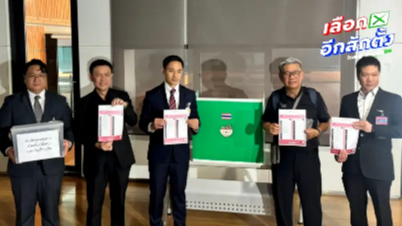 “สมชัย-เรือบิน” เตรียมทดสอบบัตรชมพูติดบาร์โค้ด สืบย้อนผู้ลงคะแนนได้หรือไม่