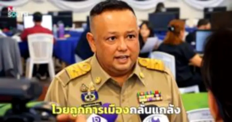 สตูลเตรียมความพร้อมรับมือน้ำท่วมและดินถล่ม หลังกรมอุตุนิยมวิทยาประกาศเตือนภัย