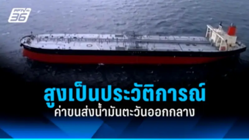 รัฐบาลเตรียมเดินหน้าประกาศใช้กฎหมายคุ้มครองผู้บริโภคฉบับใหม่ พร้อมมาตรการเข้มงวด