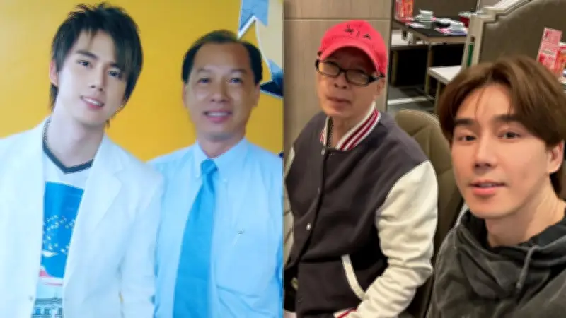 กำปั้น บาซู สูญเสียคุณพ่อสมภพ พาณิชย์พงส์ แฟนๆ ร่วมไว้อาลัย