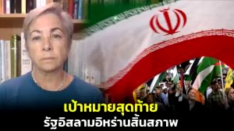 สหรัฐฯ ประกาศมาตรการคว่ำบาตรใหม่ เป้าหมายกลุ่มธุรกิจรัสเซีย-จีน