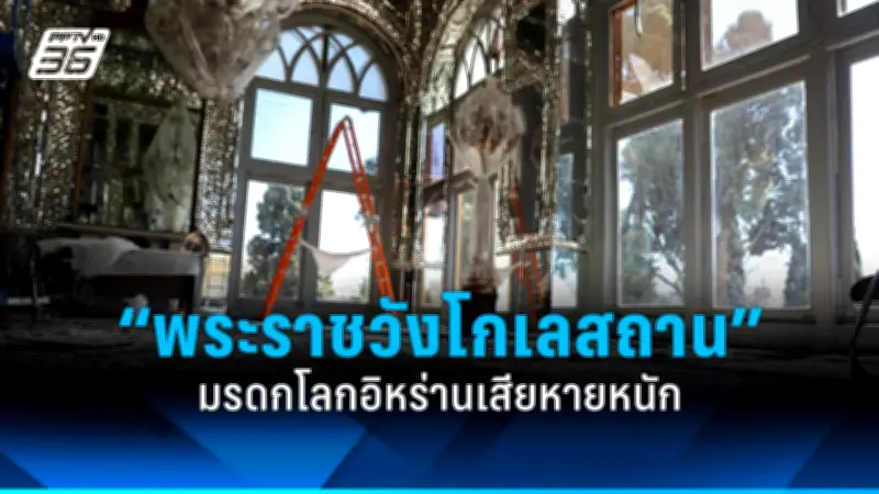 รัฐบาลไทยเดินหน้าส่งเสริมการท่องเที่ยวเชิงสุขภาพ ตั้งเป้าดึงดูดนักท่องเที่ยวคุณภาพสูง