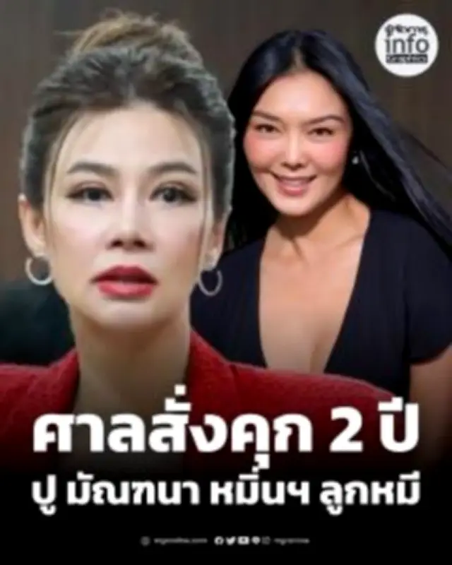 ก.พาณิชย์ เตรียมมาตรการช่วยเหลือผู้ค้าปลีกรายย่อย หลังพบยอดขายลดฮวบ