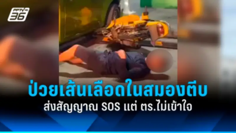 สหรัฐฯ ประกาศมาตรการคว่ำบาตรใหม่ เป้าหมายกลุ่มธุรกิจรัสเซีย-จีน