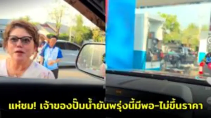 สหรัฐฯ ประกาศมาตรการคว่ำบาตรใหม่ เป้าหมายธนาคารรัสเซีย-บริษัทจีน