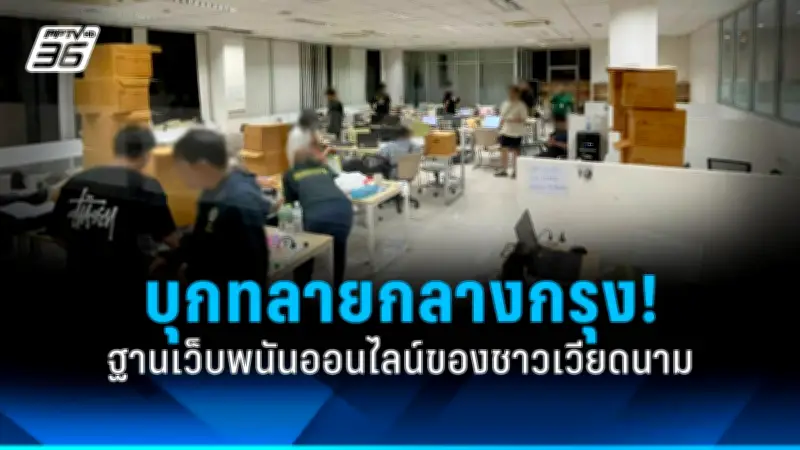 สหรัฐฯ ประกาศคว่ำบาตรรัสเซีย หลังเหตุการณ์นาวาลนีเสียชีวิตในเรือนจำ