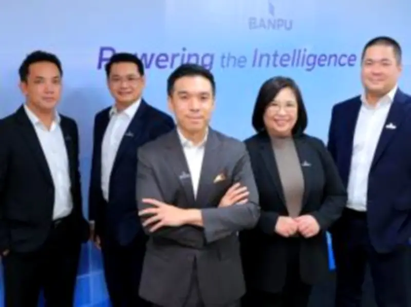 ธนาคารแห่งประเทศไทยเตรียมออกมาตรการควบคุมสินเชื่อส่วนบุคคลและบัตรเครดิต