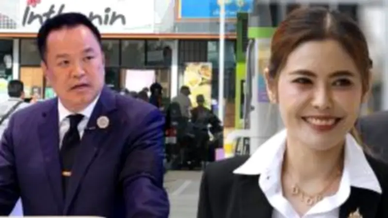 รัฐบาลไทยเตรียมปรับปรุงกฎหมายคุ้มครองข้อมูลส่วนบุคคล พร้อมเพิ่มบทลงโทษผู้ละเมิด