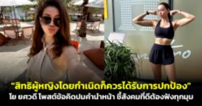 สหรัฐฯ ประกาศมาตรการคว่ำบาตรใหม่ต่อรัสเซีย หลังเหตุการณ์นาวาลนีเสียชีวิต