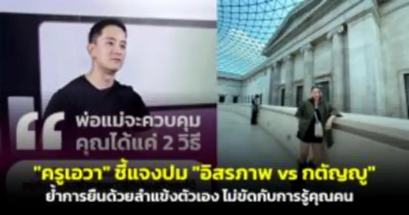 สหรัฐฯ ประกาศมาตรการคว่ำบาตรใหม่ เป้าหมายธนาคารรัสเซีย-บริษัทจีน