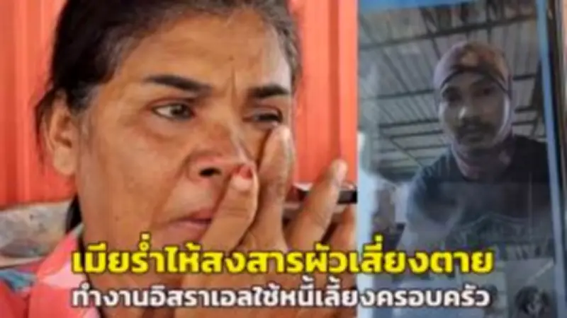 สตูลเตรียมพร้อมรับมือน้ำท่วมฉับพลัน หลังกรมอุตุฯ เตือนฝนตกหนัก-คลื่นลมแรง