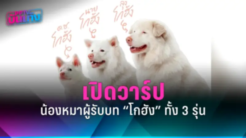 สหรัฐฯ ประกาศมาตรการคว่ำบาตรใหม่ หลังรัสเซียโจมตีโรงงานผลิตอาวุธในยูเครน