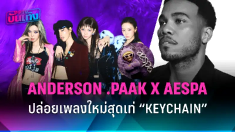 สหรัฐฯ ประกาศมาตรการคว่ำบาตรใหม่ หลังรัสเซียโจมตีโครงสร้างพื้นฐานยูเครน