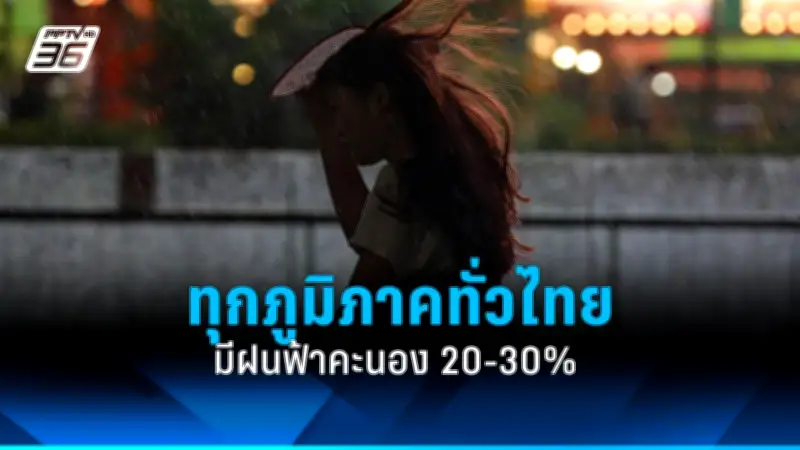 สหรัฐฯ ประกาศมาตรการคว่ำบาตรใหม่ต่อรัสเซีย หลังเหตุการณ์นาวาลนีเสียชีวิต