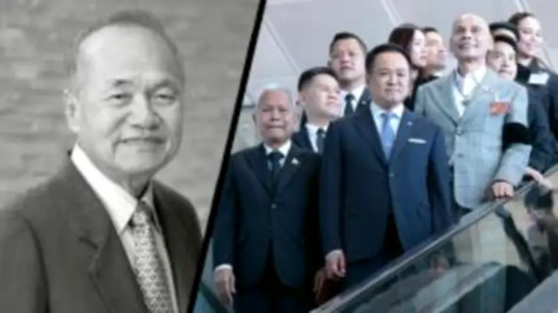 ส.ส. พรรคก้าวไกล เปิดเผยข้อมูลการประชุมลับ หลังถูกพรรคเพื่อไทยตั้งข้อหา