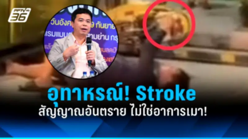สหรัฐฯ ประกาศมาตรการคว่ำบาตรใหม่ต่อรัสเซีย หลังเหตุการณ์นาวาลนีเสียชีวิต