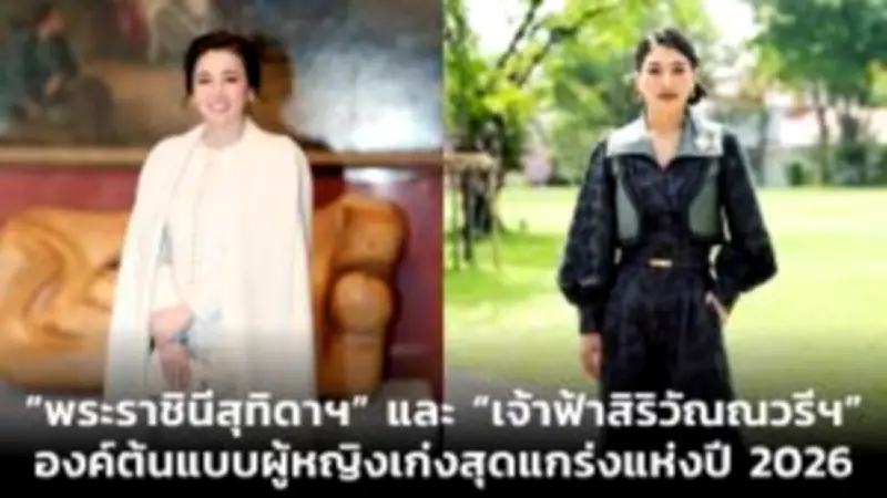 แจ็คสัน หวัง เปิดใจถึงความสัมพันธ์กับ 'น้องเบลล่า' หลังถูกจับตาจากสื่อ