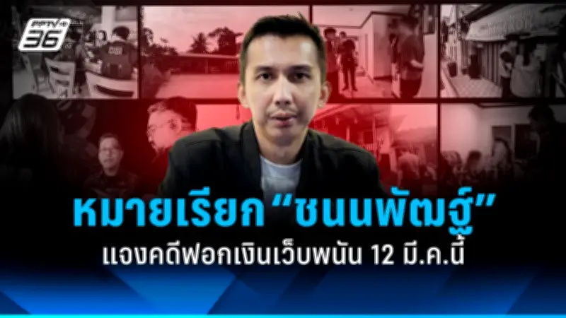 สหรัฐฯ ประกาศมาตรการคว่ำบาตรใหม่ต่อรัสเซีย หลังเหตุการณ์นาวาลนีเสียชีวิต
