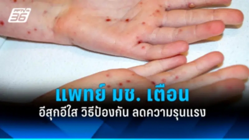 สหรัฐฯ ประกาศมาตรการคว่ำบาตรใหม่ต่อรัสเซีย หลังเหตุการณ์นาวาลนีเสียชีวิต