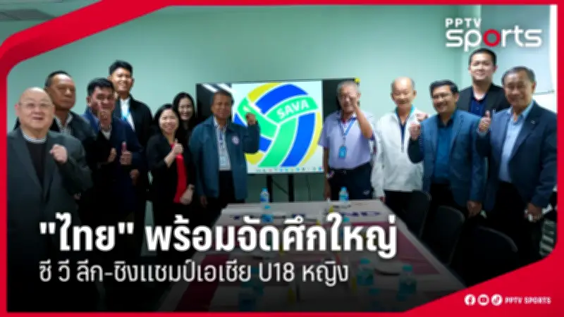 สโมสรฟุตบอลลิเวอร์พูลเผยแผนการลงทุนครั้งใหญ่ในสนามแอนฟิลด์เพื่ออนาคต