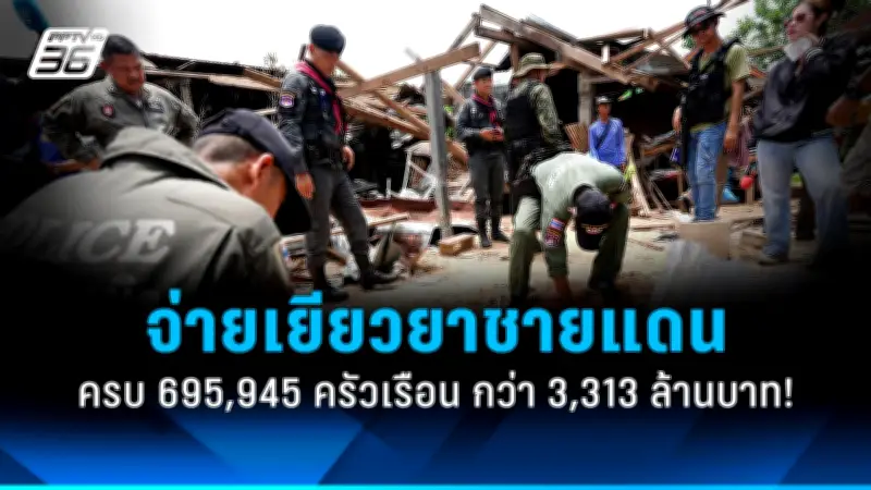 ส่องความคืบหน้า 'โครงการรถไฟความเร็วสูง' ไทย-จีน หลังเปิดทดสอบวิ่งเต็มรูปแบบ