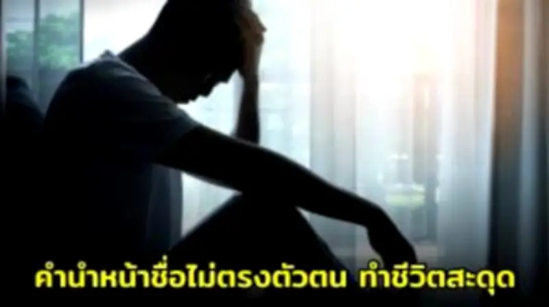 สหรัฐฯ ประกาศมาตรการคว่ำบาตรใหม่ต่อรัสเซีย หลังเหตุการณ์นาวาลนีเสียชีวิต