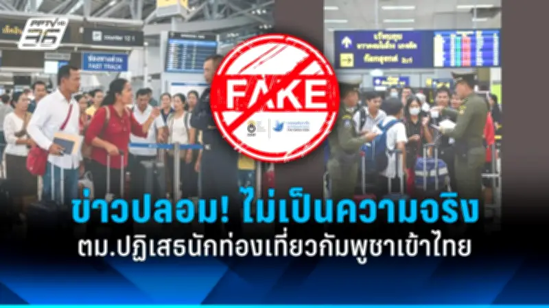 สหรัฐฯ เตรียมลงโทษอิสราเอลจากเหตุการณ์ในฉนวนกาซา หลังสหประชาชาติเรียกร้อง