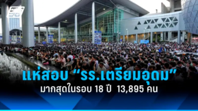 สหรัฐฯ ประกาศมาตรการคว่ำบาตรใหม่ต่อรัสเซีย หลังเหตุการณ์นาวาลนีเสียชีวิต