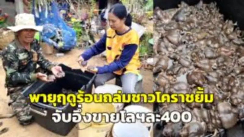 สตูลเตรียมพร้อมรับมือน้ำท่วมฉับพลัน หลังกรมอุตุฯ เตือนฝนตกหนักถึงหนักมาก