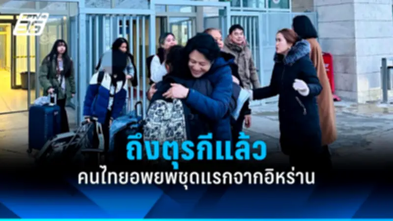 สหรัฐฯ ประกาศมาตรการคว่ำบาตรใหม่ต่อรัสเซีย พร้อมส่งสัญญาณเตือนจีน