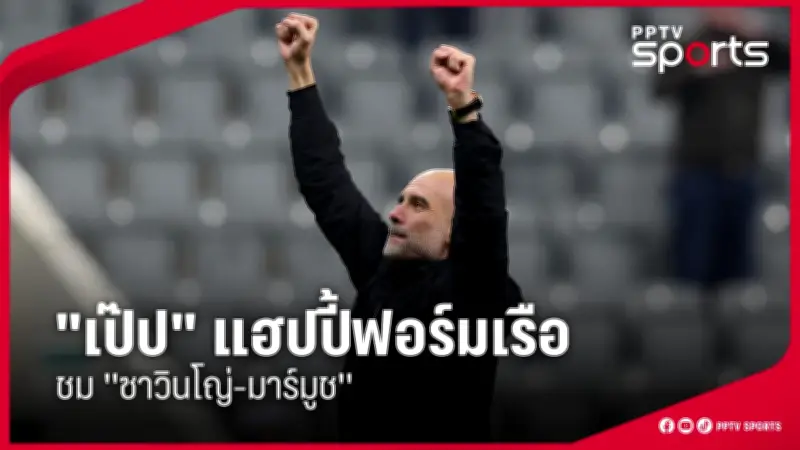 การแข่งขันกีฬาระดับโลกเผชิญวิกฤตการจัดการหลังเกิดเหตุการณ์ไม่คาดฝัน