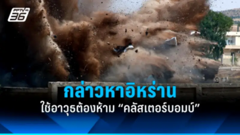 รัฐบาลเตรียมปรับปรุงกฎหมายแรงงานต่างด้าว หวังแก้ปัญหาการค้ามนุษย์และแรงงานผิดกฎหมาย