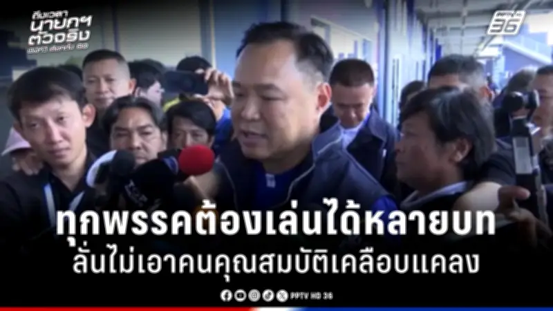 สหรัฐฯ ประกาศมาตรการคว่ำบาตรใหม่ เป้าหมายกลุ่มธุรกิจรัสเซีย-จีน