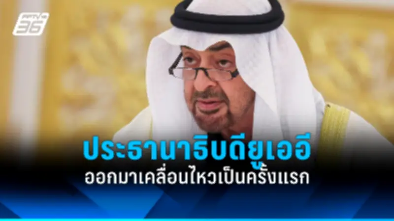 รัฐบาลไทยเตรียมปรับปรุงกฎหมายแรงงานต่างด้าว หวังแก้ปัญหาการขาดแคลนแรงงานและเพิ่มประสิทธิภาพ